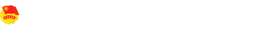 江苏豪门国际技术学院logo